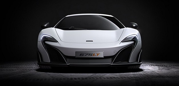McLaren 675LT 五百辆限量发表
