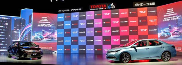 全新Corolla Hybrid亮相北京车展