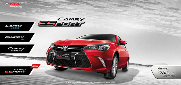 Toyota在泰国发布Camry Esport！
