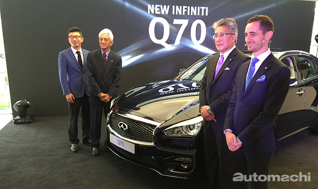 New Infiniti Q70马来西亚正式发布！