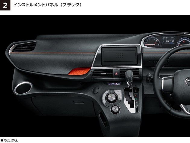 全新Toyota风格！第二代Toyota Sienta日本上市！