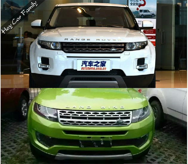 无耻无下限？中国厂商推出改装套件让陆风X7更像Range Rover Evoque！