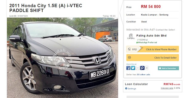 马来西亚最保值车款，你是否是车主？