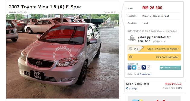 马来西亚最保值车款，你是否是车主？
