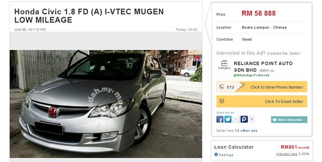 马来西亚最保值车款，你是否是车主？