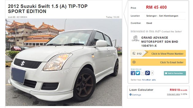 马来西亚最保值车款，你是否是车主？