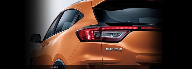 HR-V的双生兄弟?东风本田XR-V登陆中国市场!