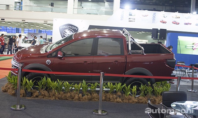 Asean Auto Show：Proton Pick-up Concept再次现身！