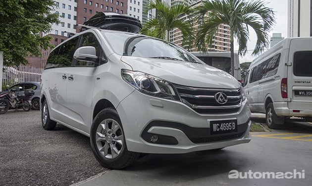Maxus G10 ,物美价廉的10人座SUV?