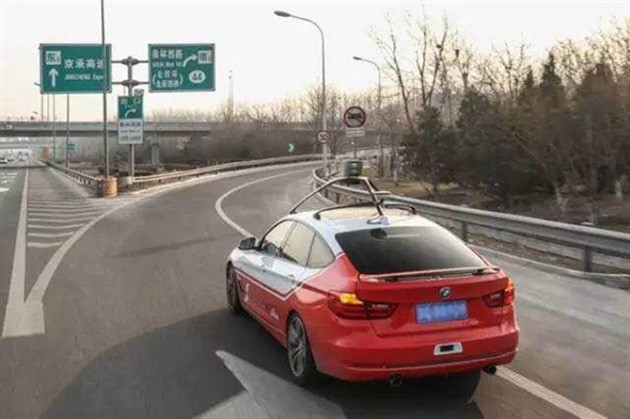 中国德国合作发功！百度无人驾驶技术在BMW车款上完成测试！