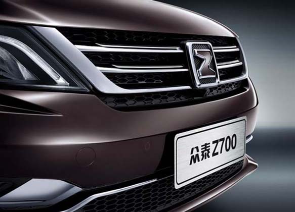 山寨Audi A6来啦！众泰Z700开价RM 70,000而已！