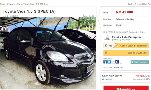 一辆车子的二手保值率对你来说重不重要？