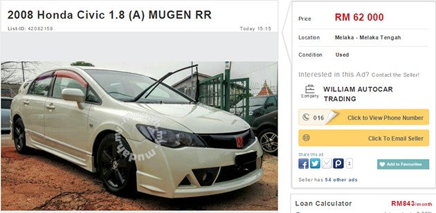 一辆车子的二手保值率对你来说重不重要？