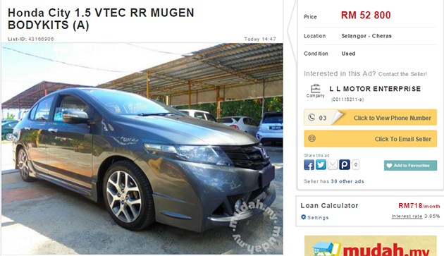 一辆车子的二手保值率对你来说重不重要？