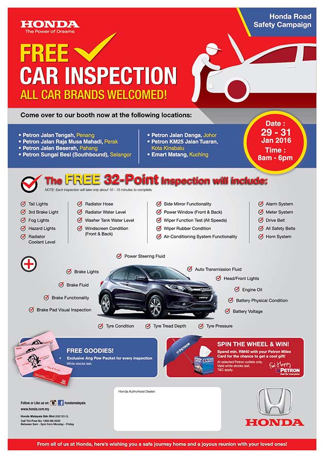 新年佳节前Honda提供免费维修服务!