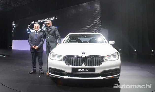 All New BMW 7系列正式登录大马！开价RM 598,800！