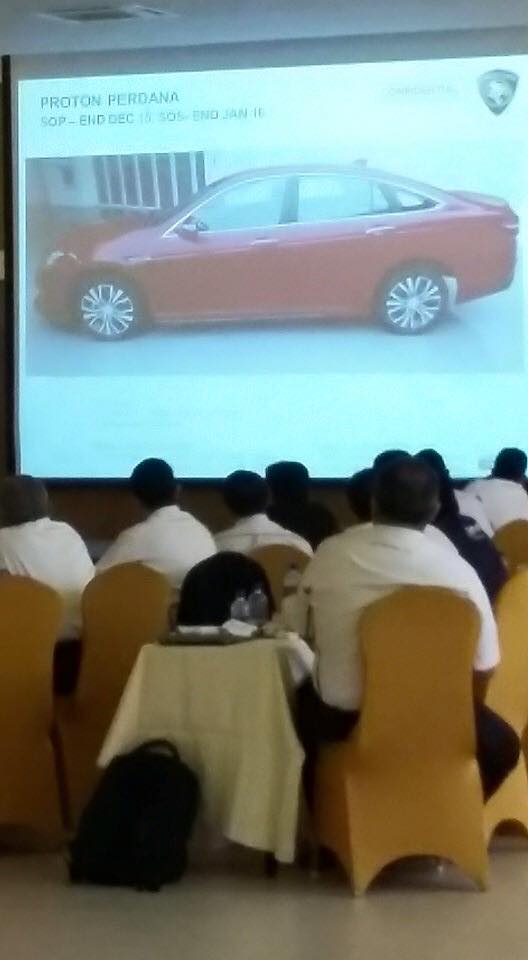 2016 Proton Perdana长这样！（有图）
