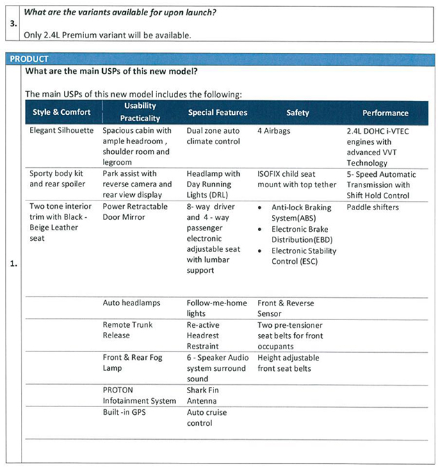Proton Perdana 2016量产版规格表曝光!只有2.4L的版本发售!