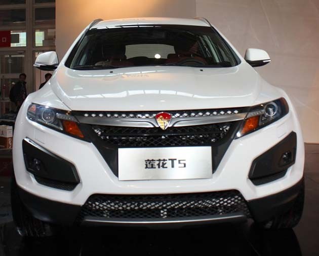 来不及绽放就凋谢的莲花，青年莲花T5胎死腹中！