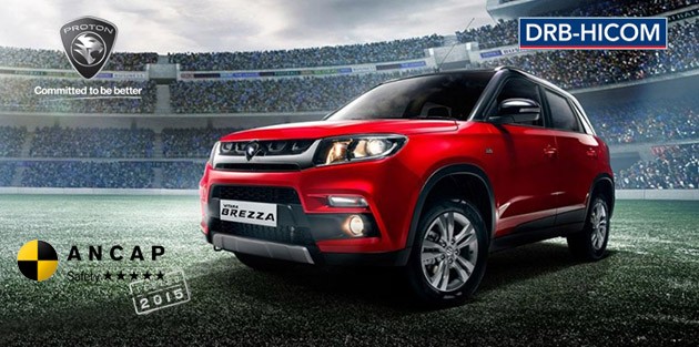 Maruti Suzuki全新小型SUV Vitara Brezza定妆照现身!