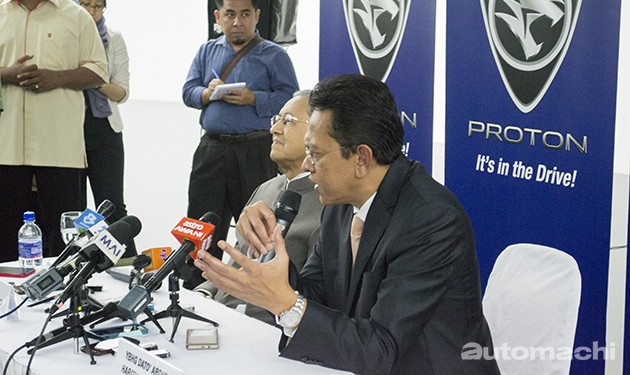 新厂徽新形象!Proton发布全新厂徽和全新标语!