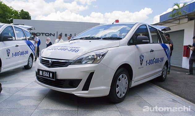 新厂徽新形象!Proton发布全新厂徽和全新标语!