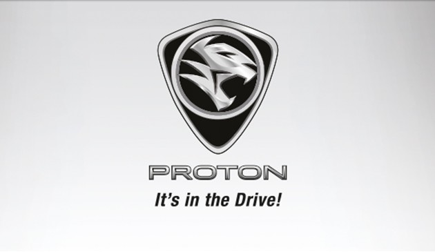 新厂徽新形象!Proton发布全新厂徽和全新标语!