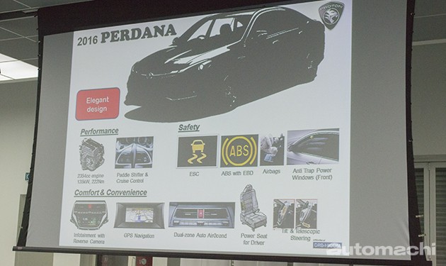 Proton Perdana 2016正式公开预订!细节大披露!