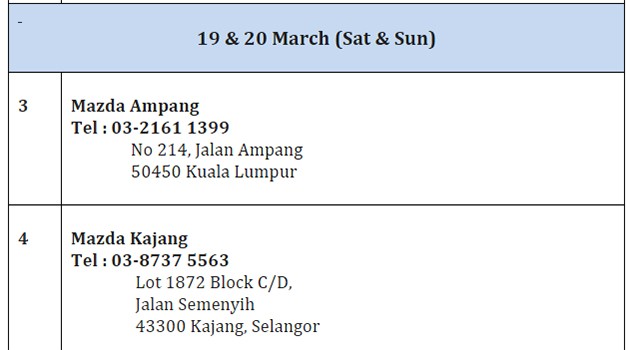 Mazda即将展开Mazda Zoom Zoom嘉年华!