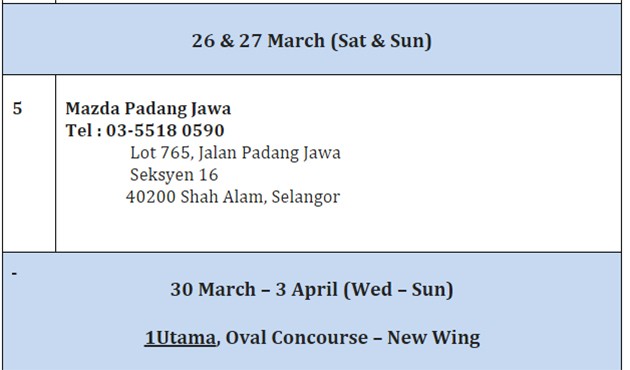 Mazda即将展开Mazda Zoom Zoom嘉年华!
