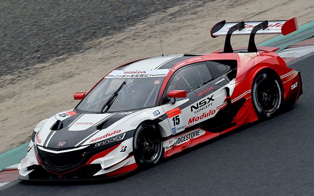纯赛道设定！Honda发布NSX GT3版本！