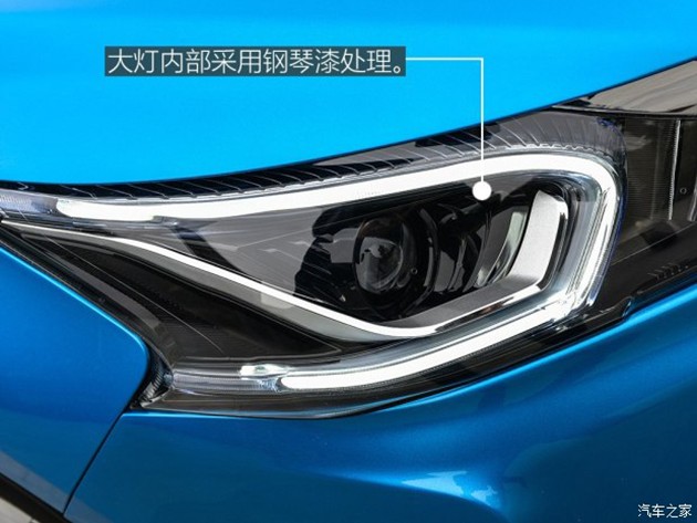 Luxgen S3实车照曝光！指定对手为Honda City和Toyota Vios！