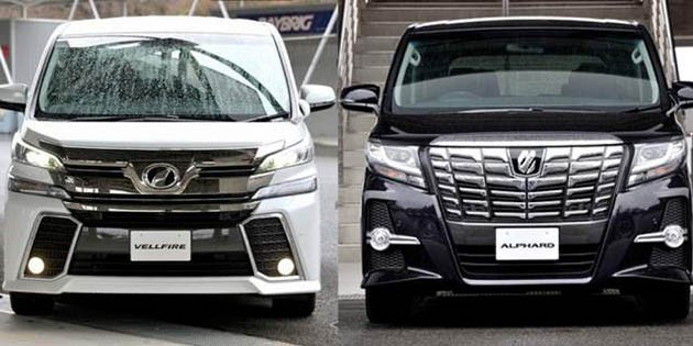 大幅度的小改款!Toyota Estima改款外形和内装照曝光!