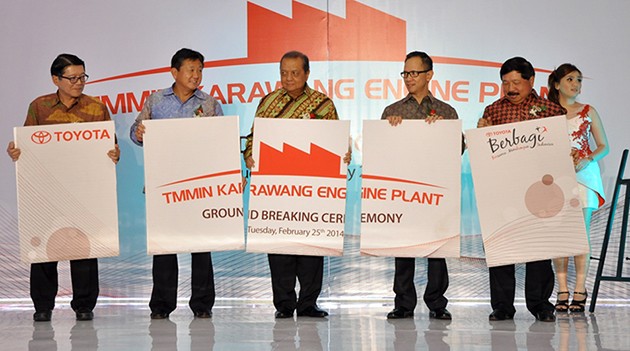 Toyota印尼Karawang引擎生产线启动!年产量高达20万具!