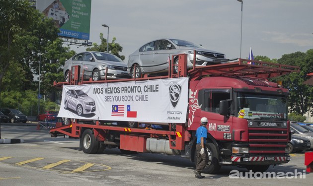 重新启动出口!Proton Preve正式进军智利市场!