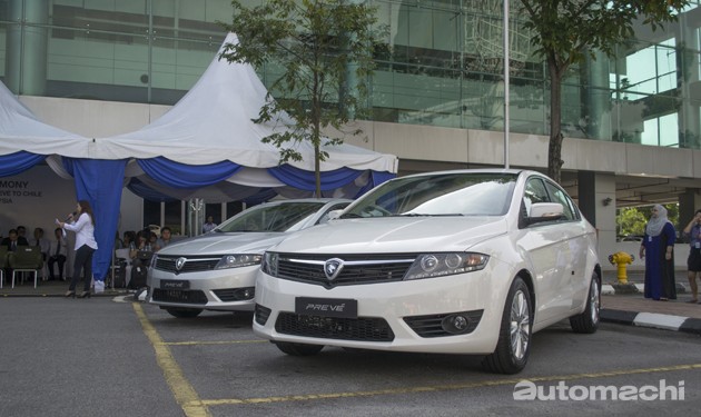 重新启动出口!Proton Preve正式进军智利市场!