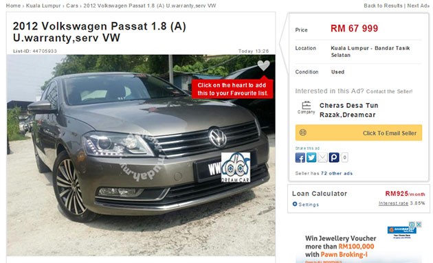 大马汽车品牌分析Part 8：VW要怎么样走出目前的泥潭？