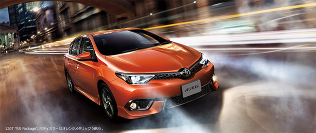 欧洲血统回归日本，Toyota正式在日本发布Auris Hybrid！