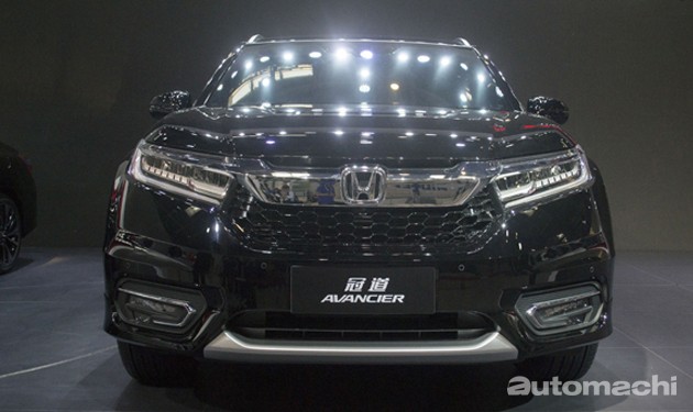2016北京车展现场直击：全新旗舰SUV！Honda Avancier正式登场！