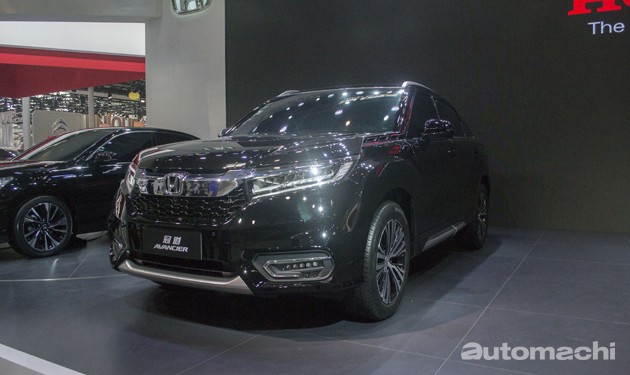 2016北京车展现场直击：全新旗舰SUV！Honda Avancier正式登场！