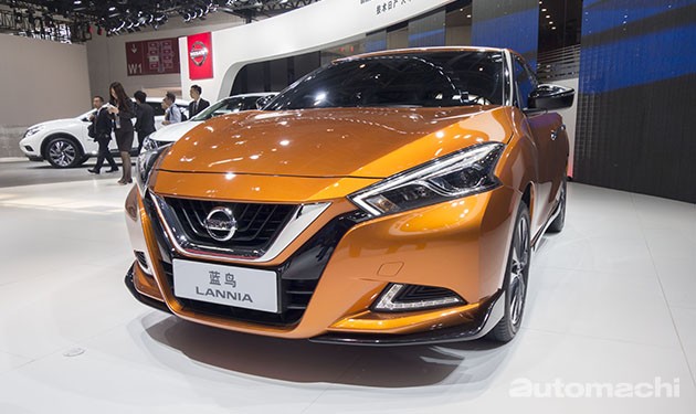 2016北京车展直击：Nissan Lannia蓝鸟经典复活！