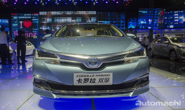 2016北京车展直击：独特闪电眼！Toyota Corolla Hybrid震撼登场！