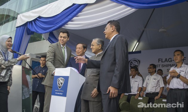 敦马辞去Proton和Lotus汽车会长职务!