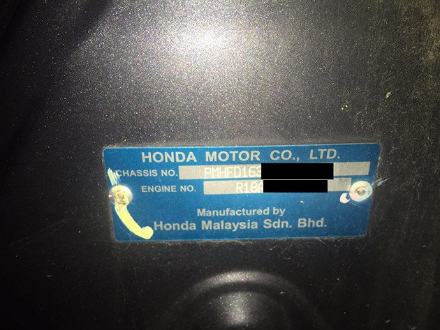 教你如何检查你的Honda车款是否在召回名单中！