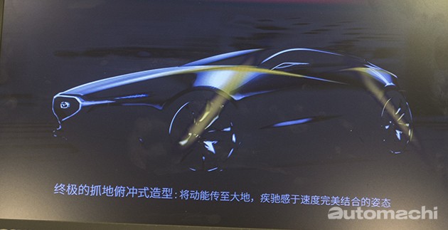 新世代Mazda6将在2017年现身？
