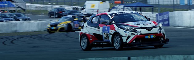 搭载1.6L Turbo!赛道版Toyota C-HR出征Nurburgring 24 Hours耐久赛!