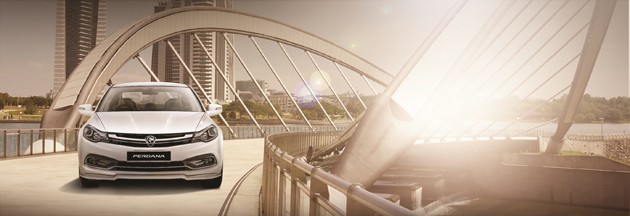 新鲜热辣！试驾Proton Perdana 2016！