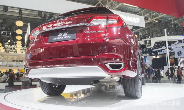 最大马力272 ps！Honda Avancier细节正式公开！