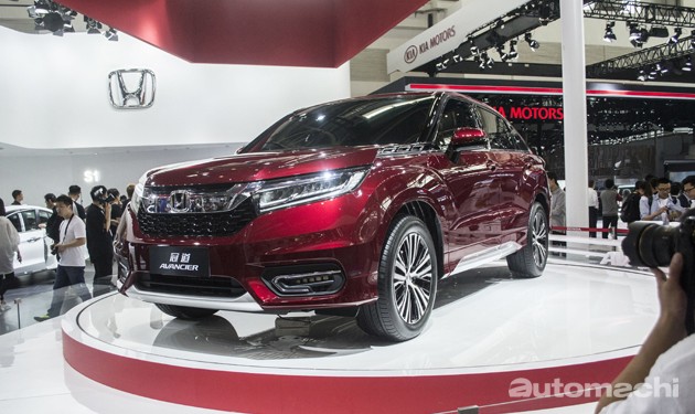 Honda Avancier更多细节披露！将搭载1.5L和2.0L涡轮引擎！