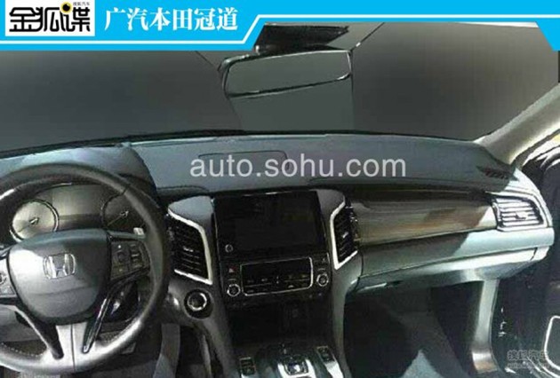 Honda Avancier更多细节披露！将搭载1.5L和2.0L涡轮引擎！